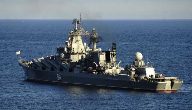 У Чорному морі перебувають 3 ворожі кораблі , які є носіями ракет «Калібр»