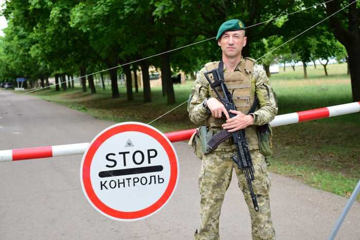 На Львівщині прикордонники затримали двох чоловіків на кордоні з Польщею