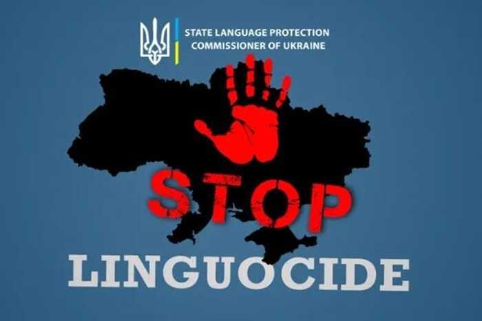 Ґвалтування і катування за українську під час війни: Росіяни здійснюють проти українців ретельно спланований лінгвоцид