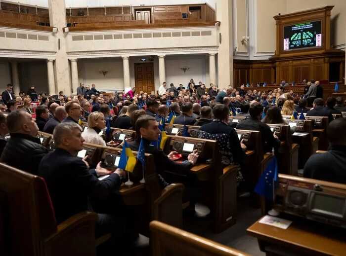 Рада вирішила ліквідувати Комісію з грального бізнесу