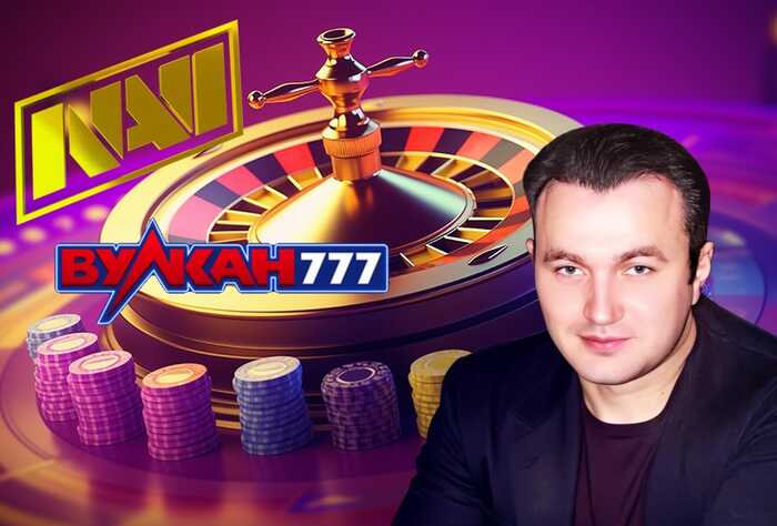 Maksym Krippa: What’s behind his shadow operations with Vulkan casinos and investments in the Dnipro Hotel