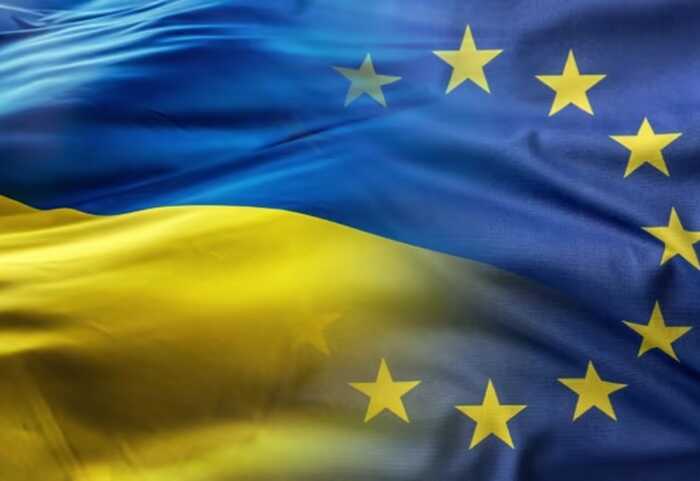 Скринінг законодавства України триватиме до осені 2025 року, - Єврокомісія