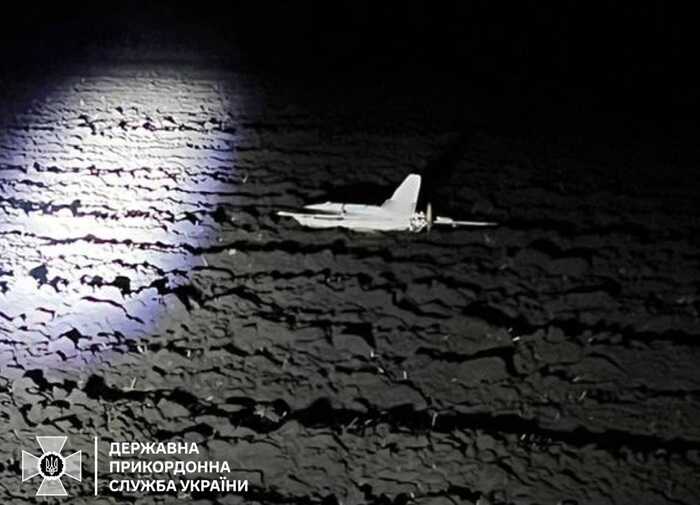 На Сумщині прикордонники збили російську "Герберу"