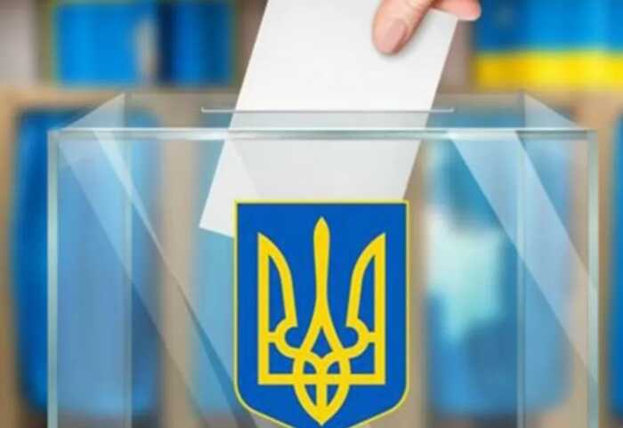 ЦВК відкрила доступ до інформації про вибори