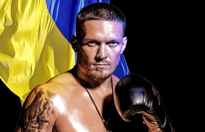 Боксер Олександр Усик про повідомив закінчення своєї кар’єри