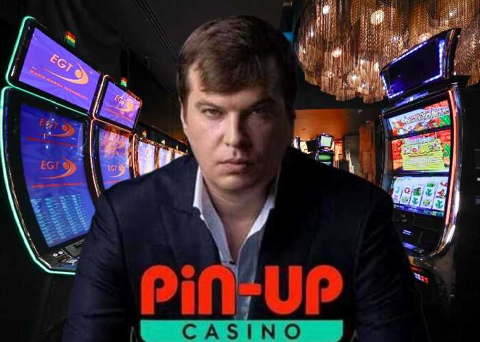 Pin-UP, мафія і «золоті паспорти»: чому Кіпр не видасть росіянина Дмитра Пуніна Україні