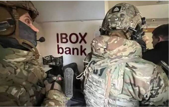 Альона Дегрік-Шевцова та Ibox Bank: чи зійде цього разу все з рук одіозній схемниці?